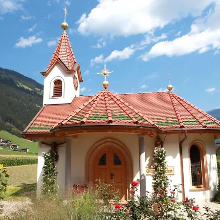 Ξενοδοχείο Landgut Zapfenhof 4*