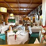 Landgut Zapfenhof 4* Zellberg